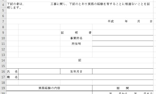 哺乳期第四次月经黑色网 | 哺乳期第四次月经黑色怎么回事,哺乳期第四次月经黑色血块